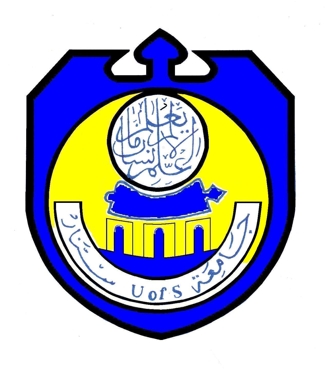 قسم اللغة الإنجليزية وآدابها :