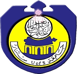 سيرة عميد الشريعة